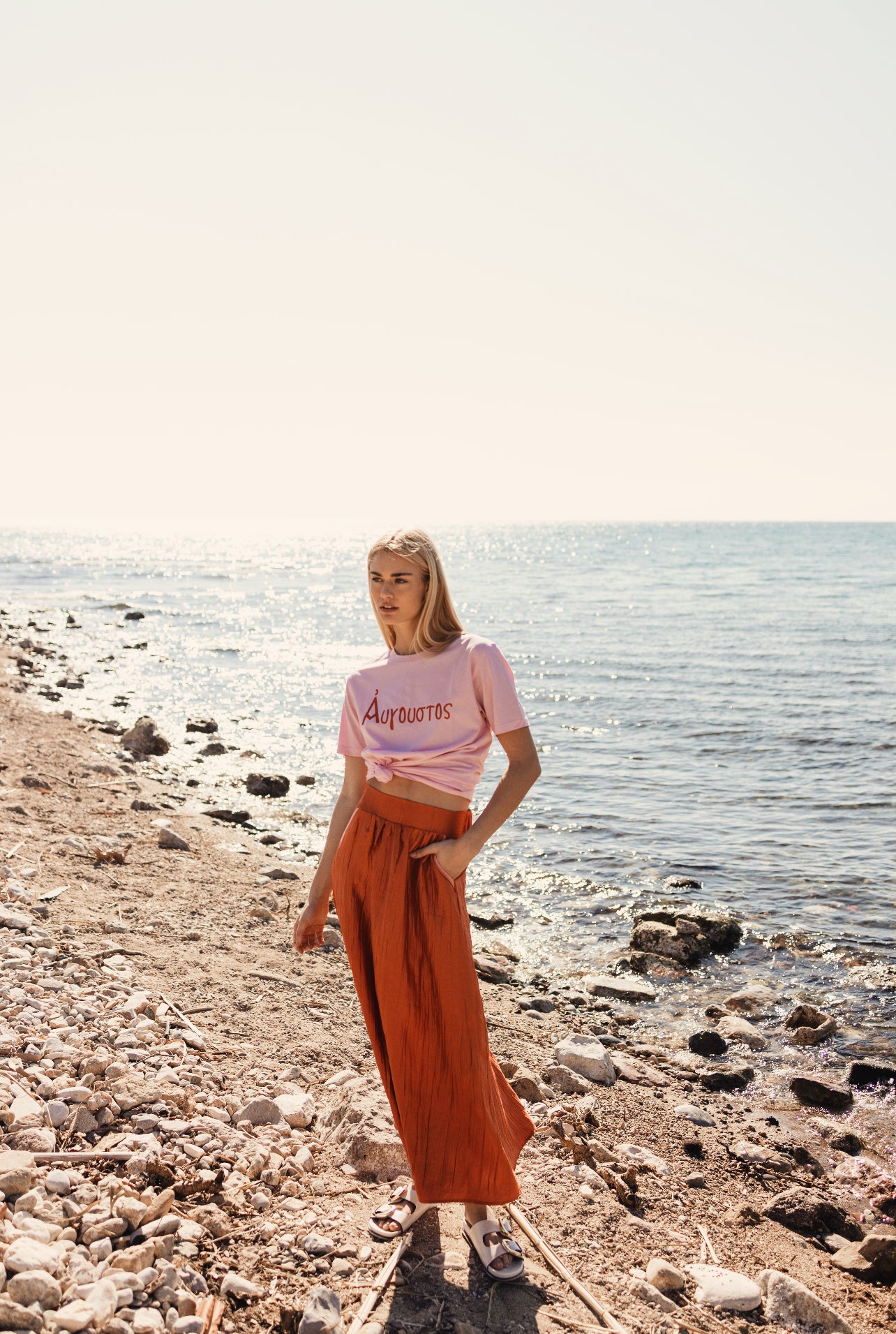 AITHERAS ZANZIBAR SKIRT