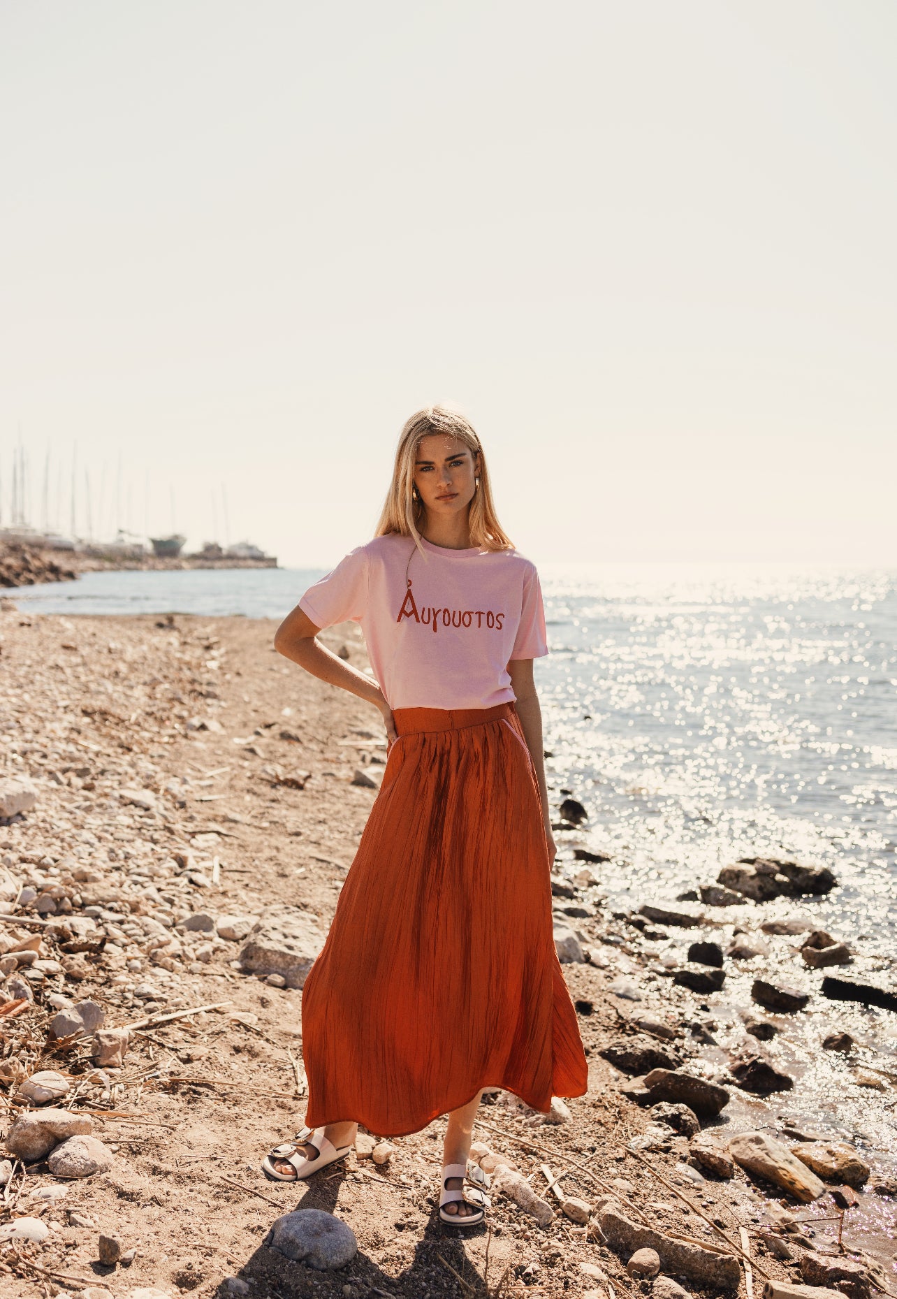 AITHERAS ZANZIBAR SKIRT