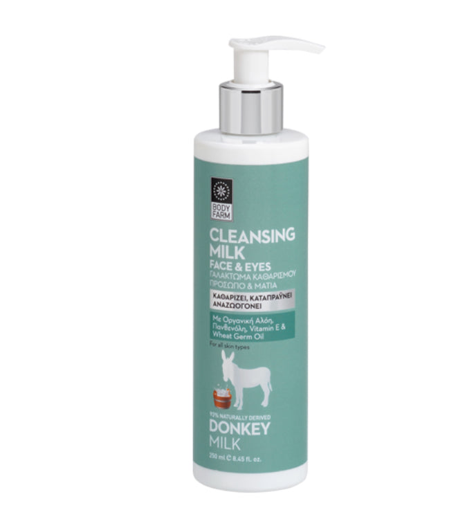 CLEANSING MILK DINKEY MILK 250ml BODY FARM