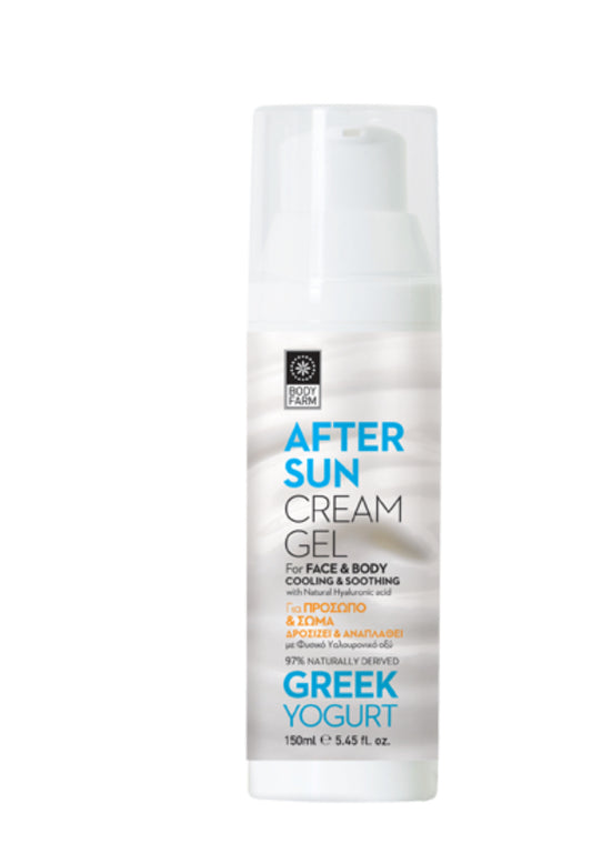 AFTER SUN CREAM GEL GREEK YOGURT & ROYAL JELLY 150ml BODY FARM