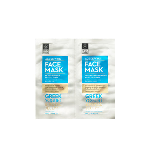 FACE MASK MOISTURISING & REVITALISING GREEK YOGURT& ROYAL JELLY 8ml BODY FARM