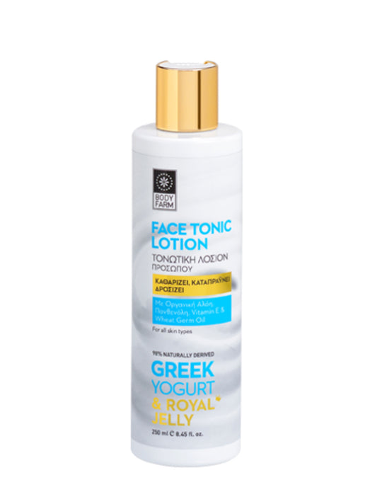 FACE TONIC LOTION GREEK YOGURT & ROYAL HONEY 250ml BODY FARM