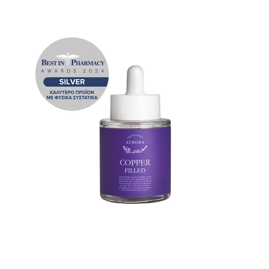 COPPER FILLED FACE SERUM, 30ML AURORA