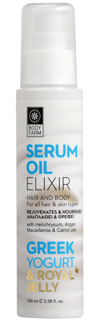 SERUM OIL ELIXIR GREEK YOGURT & ROYAL JELLY 100ml BODY FARM